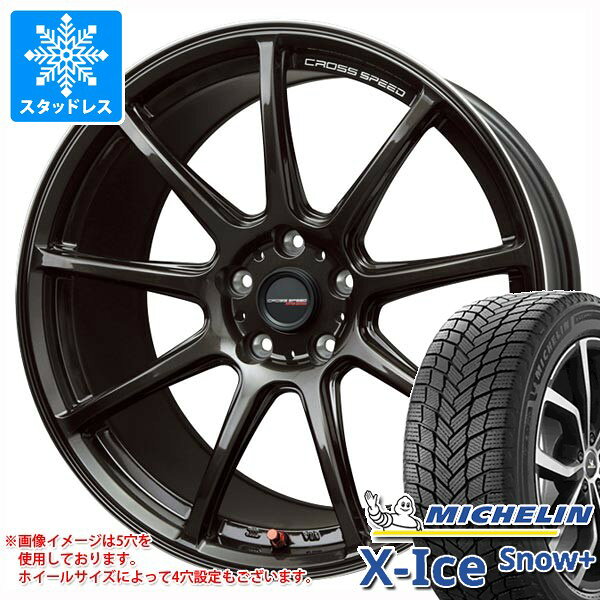 楽天市場】Z34（タイヤ・ホイールセット｜タイヤ・ホイール）：車用品