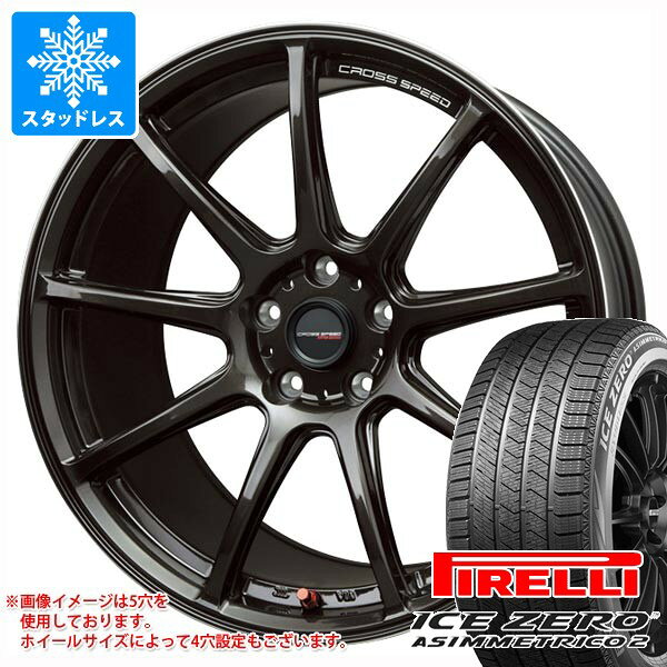 楽天市場】Z34（タイヤ・ホイールセット｜タイヤ・ホイール）：車用品