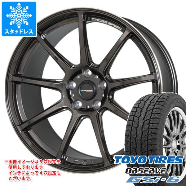 【タイヤ交換対象】スタッドレスタイヤ トーヨー オブザーブ GSi-6 225/60R18 100Q ＆ クロススピード ハイパーエディション RS9 7.5-18 タイヤホイール4本セット225/60-18 TOYO OBSERVE GSi-6
