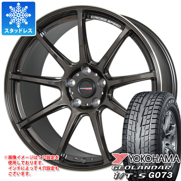 ڥоݡۥåɥ쥹 襳ϥ  I/T-S G073 215/60R17 96Q  ԡ ϥѡǥ RS9 7.0-17 ۥ4ܥå215/60-17 YOKOHAMA GEOLANDAR I/T-S G073
