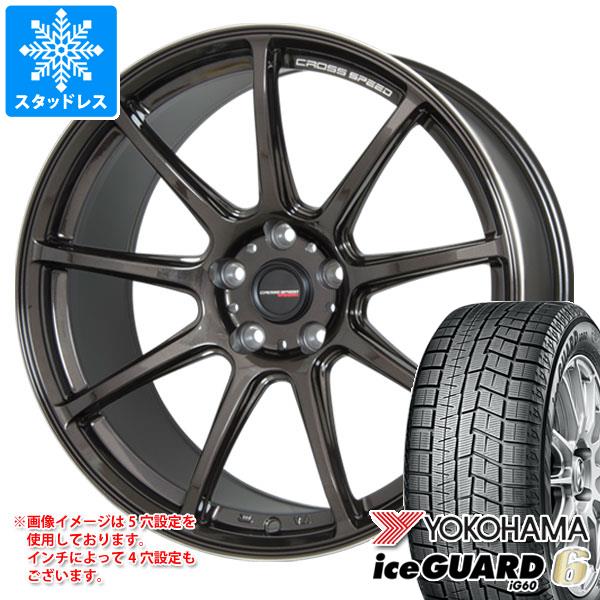 【タイヤ交換対象】スタッドレスタイヤ ヨコハマ アイスガードシックス iG60 195/50R15 82Q ＆ クロススピード ハイパーエディション RS9 5.5-15 タイヤホイール4本セット195/50-15 YOKOHAMA iceGUARD 6 iG60