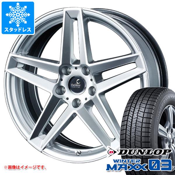 【タイヤ交換対象】レジェンド KC2用 スタッドレス ダンロップ ウインターマックス03 WM03 245/40R19 98Q XL デルモア LG.H タイヤホイール4本セット