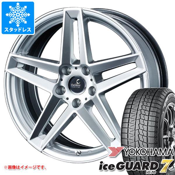 【タイヤ交換対象】レジェンド KC2用 スタッドレス ヨコハマ アイスガードセブン iG70 245/40R19 98Q XL デルモア LG.H タイヤホイール4本セット