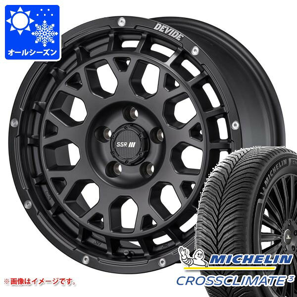 キーワード235/65-17 2356517 820070 17インチ als1220micrcl3 CROSSCLIMATE3 MICHELIN クロスクライメイト ミチェリン ミシェラン 正規品 雪も走れる夏タイヤ CROSSCLIMATE3 CROSS wh1te26devgm SSR DEVIDE G:M 国産車用 4本セット t801014yt toyota ラブ4 ラヴ4 LOVE4 allseasontire タイヤ取付対象 タイヤ取付可能 タイヤ交換可能ホイールスペックメーカー名SSRエスエスアールホイール名DEVIDE G:Mディバイド G:Mタイプ1ピース 国産車用カラーフラットブラックセンターキャップ付属ナット無しホイールサイズ備 考7.5-17 5/114.3 +38適合車情報・掲載の車種は、純正タイヤサイズと一般的なインチアップサイズに基づいたデータです。・車両の年式・型式・グレードなどにより装着サイズが異なる場合があります。・掲載の車種でもホイールサイズ設定により適合しない場合があります。トヨタRAV4 50系 19/04〜ナットについてトヨタ、ホンダ、ミツビシ、レクサスなどの一部車種は純正ナットが使用できません。ホイールセットをご購入される方は同時にナットのご購入をおすすめいたします。ナットのサイズや個数につきましては当店でお車に合わせて最適なものをご用意いたします。