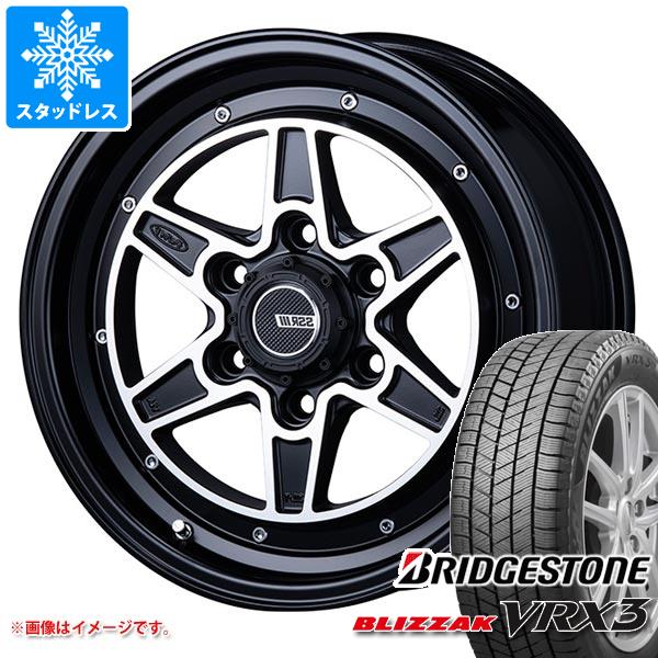 【タイヤ交換対象】ハイエース 200系用 スタッドレス ブリヂストン ブリザック VRX3 215/70R16 100Q SSR ディバイド MK-6 タイヤホイール4本セット