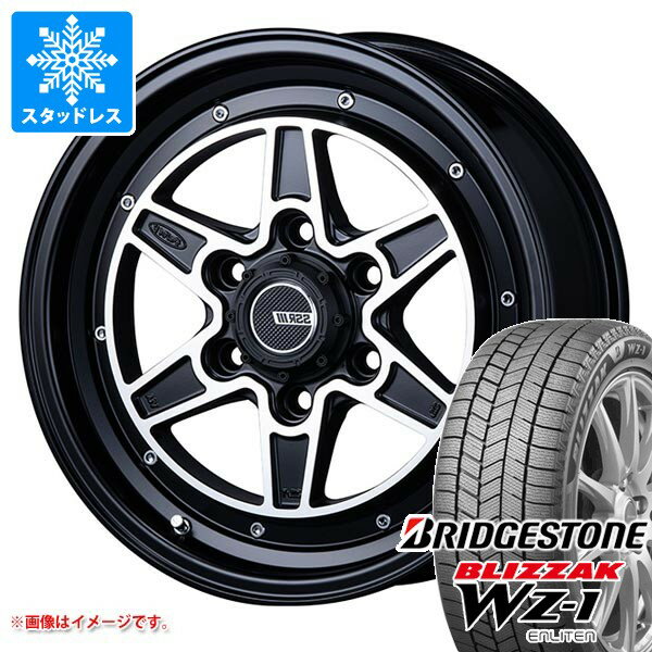 【タイヤ交換対象】トヨタ ハイエース 200系用 スタッドレス ブリヂストン ブリザック WZ-1 215/70R16 100Q SSR ディバイド MK-6 タイヤホイール4本セット
