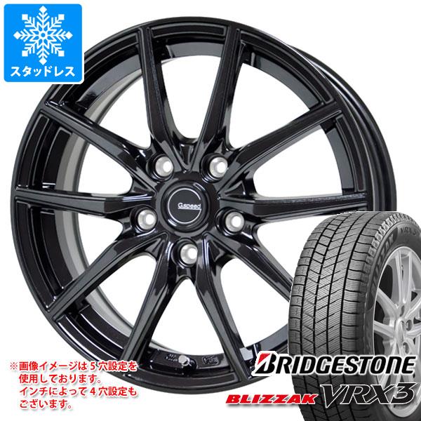 【タイヤ交換対象】スタッドレスタイヤ ブリヂストン ブリザック VRX3 175/70R14 84Q ＆ ジースピード G-02 5.5-14 タイヤホイール4本セット175/70-14 BRIDGESTONE BLIZZAK VRX3