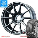 【タイヤ交換対象】スタッドレスタイヤ ブリヂストン ブリザック VRX3 215/45R17 87Q & SSR GTX01 7.0-17 タイヤホイール4本セット215/45-17 BRIDGESTONE BLIZZAK VRX3(2)