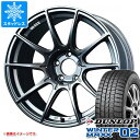 y^CΏہzX^bhX^C _bv EC^[}bNX02 WM02 185/65R15 92Q XL  SSR GTX01 ^CzC[4{Zbg185/65-15 DUNLOP WINTER MAXX 02 WM02