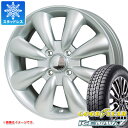 【タイヤ交換対象】エブリイワゴン DA17W用 2025年製 スタッドレス グッドイヤー アイスナビ7 155/70R13 75Q ララパーム KC-8 タイヤホイール4本セット