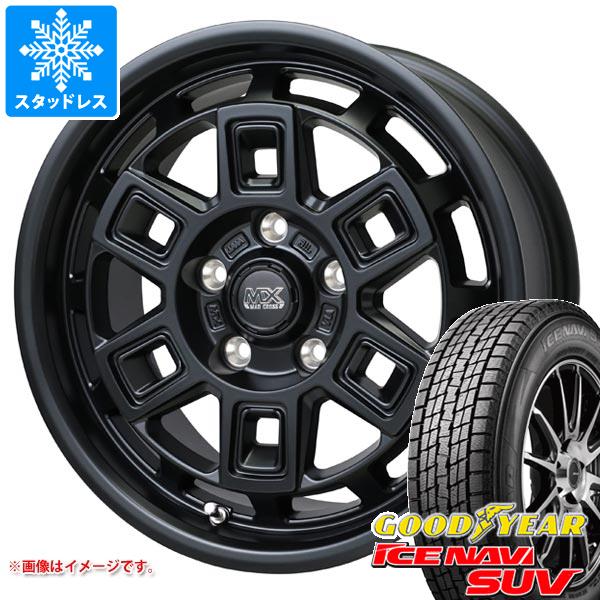 【タイヤ交換対象】T32エクストレイル用 スタッドレス グッドイヤー アイスナビ SUV 225/70R16 103Q マッドクロス アイヴァー タイヤホイール4本セット