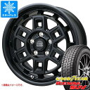 【タイヤ交換対象】CX-5 KE/KF系用 スタッドレス グッドイヤー アイスナビ SUV 235/70R16 106Q マッドクロス アイヴァー タイヤホイール4本セット