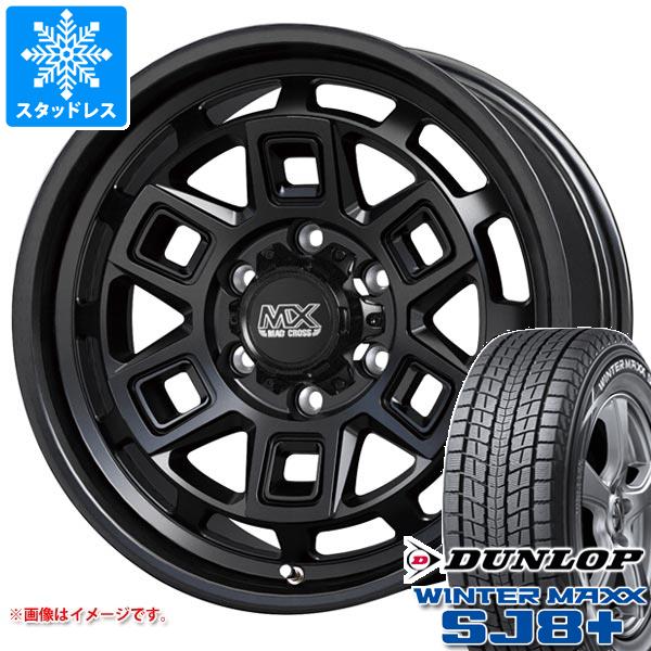 【タイヤ交換対象】NV350キャラバン E26用 スタッドレス ダンロップ ウインターマックス SJ8 プラス 215/70R16 100Q マッドクロス アイヴァー タイヤホイール4本セット