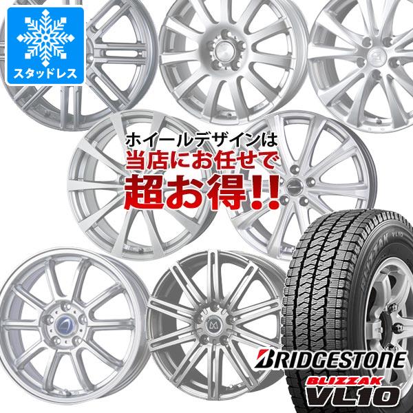 【タイヤ交換対象】スタッドレスタイヤ ブリヂストン ブリザック VL10 145/80R12 80/78N (145R12 6PR相当) ＆ デザイン おまかせホイール 3.5-12 タイヤホイール4本セット145/80-12 BRIDGESTONE BLIZZAK VL10