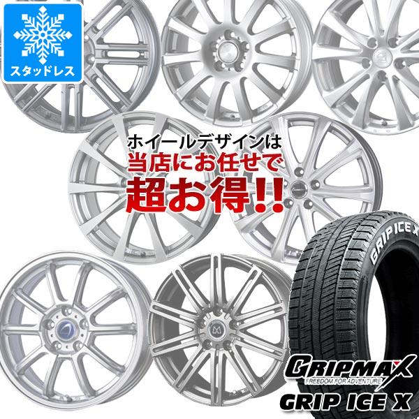 ڥоݡۥåɥ쥹 åץޥå åץå 165/60R15 77Q ۥ磻ȥ쥿  ǥ ޤۥ 4.5-15 ۥ4ܥå165/60-15 GRIP MAX GRIP ICE X WL