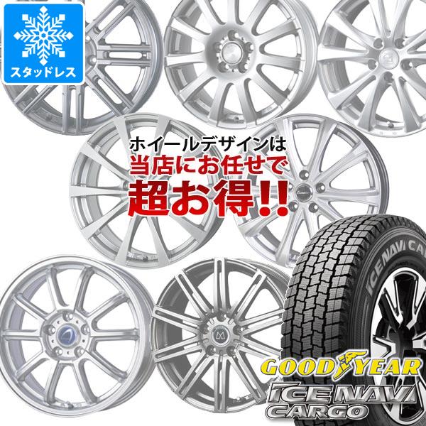 【タイヤ交換対象】スタッドレスタイヤ グッドイヤー アイスナビカーゴ 145/80R12 80/78N (145R12 6PR相当) ＆ デザイン おまかせホイール 3.5-12 タイヤホイール4本セット145/80-12 GOODYEAR ICE NAVI CARGO
