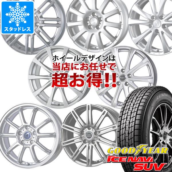 ڥоݡۥåɥ쥹 åɥ䡼 ʥ SUV 215/60R17 96Q  ǥ ޤۥ 7.0-17 ۥ4ܥå215/60-17 GOODYEAR ICE NAVI SUV