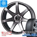 【タイヤ交換対象】スタッドレスタイヤ ダンロップ ウインターマックス03 WM03 185/55R16 83Q ＆ エンケイ パフォーマンスライン PF07 6.5-16 タイヤホイール4本セット185/55-16 DUNLOP WINTER MAXX 03 WM03