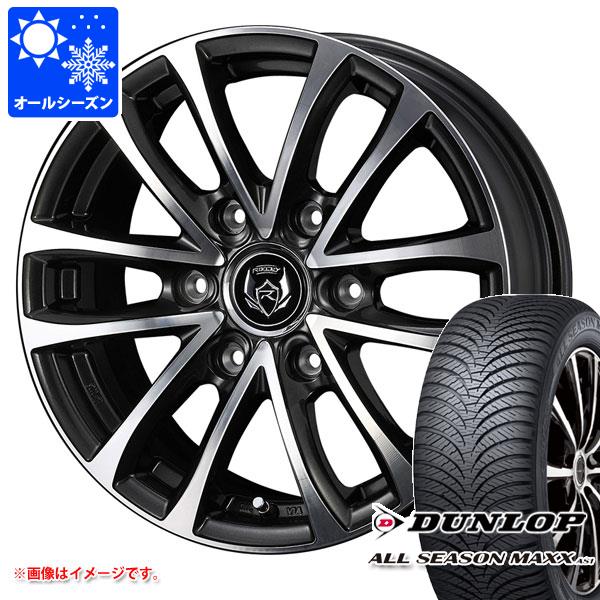 ハイエース 200系用 オールシーズンタイヤ ダンロップ オールシーズンマックス VA1 195/80R15 107/105N ライツレー JP-H 6.0-15 タイヤホイール4本セット