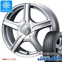 y^CΏہzX^bhX^C _bv EC^[}bNX03 WM03 205/65R15 94Q  gt@[ MH 6.0-15 ^CzC[4{Zbg205/65-15 DUNLOP WINTER MAXX 03 WM03