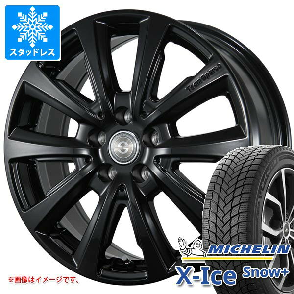 楽天市場】VOLVO V60（スタッドレスタイヤ・ホイールセット｜タイヤ