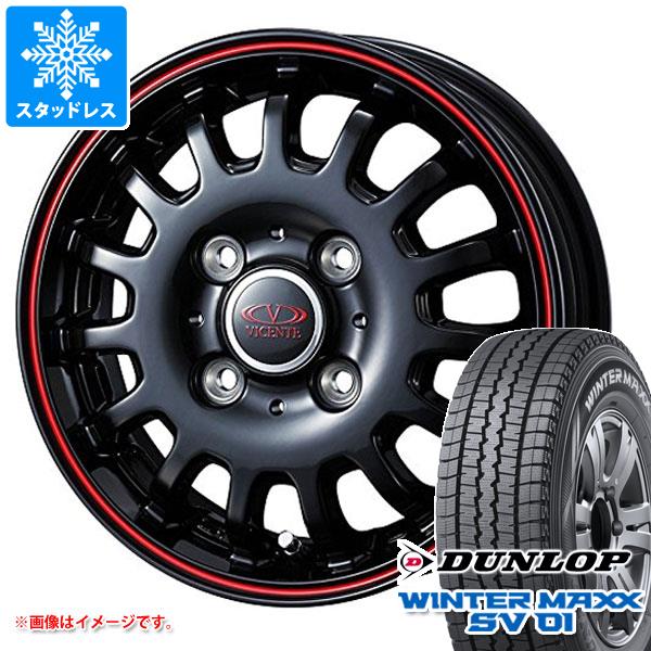 【タイヤ交換対象】キャリイ DA16T用 スタッドレス ダンロップ ウインターマックス SV01 145/80R12 80/78N (145R12 6PR相当) ヴィセンテ04CA タイヤホイール4本セット