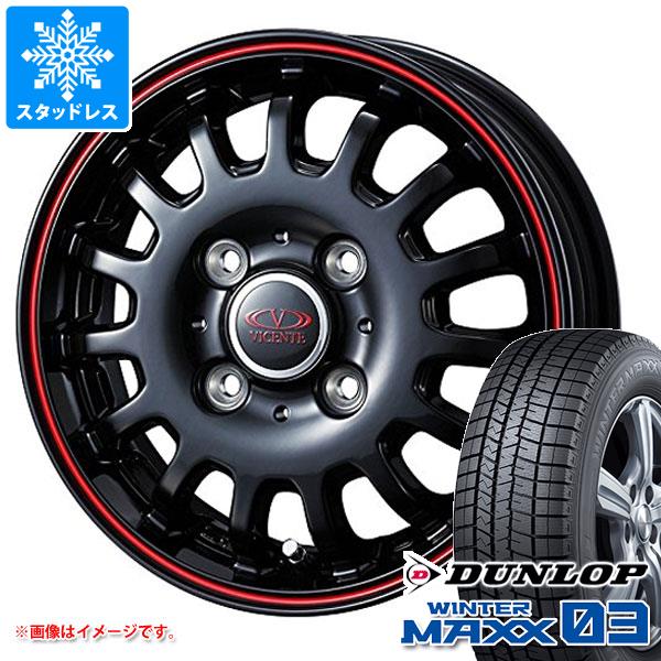 【タイヤ交換対象】エブリイワゴン DA17W用 スタッドレス ダンロップ ウインターマックス03 WM03 155/70R13 75Q ヴィセンテ04EV タイヤホイール4本セット