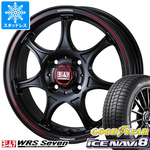 【タイヤ交換対象】エブリイワゴン DA17W用 スタッドレス グッドイヤー アイスナビ8 165/60R14 75Q ヨシムラ WRS セブン タイヤホイール4本セット