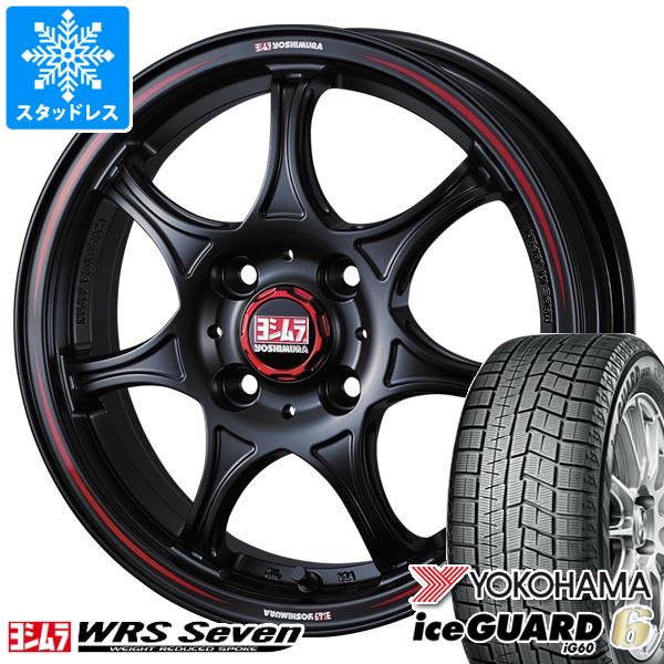 【タイヤ交換対象】アトレーワゴン S300系用 スタッドレス ヨコハマ アイスガードシックス iG60 165/65R14 79Q ヨシムラ WRS セブン タイヤホイール4本セット