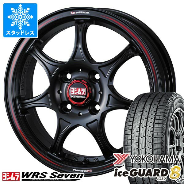 【タイヤ交換対象】スズキ ハスラ