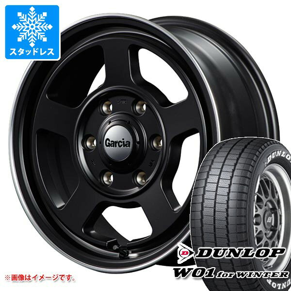 【タイヤ交換対象】トヨタ ハイエース 200系用 スタッドレス ダンロップ W01 for ウィンター 215/65R16C 109/107N ホワイトレター ガルシア シカゴ5 タイヤホイール4本セット