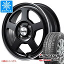 y^CΏہz^tg LA900np X^bhX uaXg uUbN VRX2 175/65R15 84Q KVA VJS5 ^CzC[4{Zbg