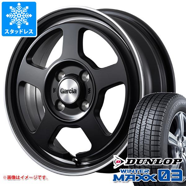 【タイヤ交換対象】ハスラー用 スタッドレス ダンロップ ウインターマックス03 WM03 165/65R14 79Q ガルシア シカゴ5 タイヤホイール4本セット