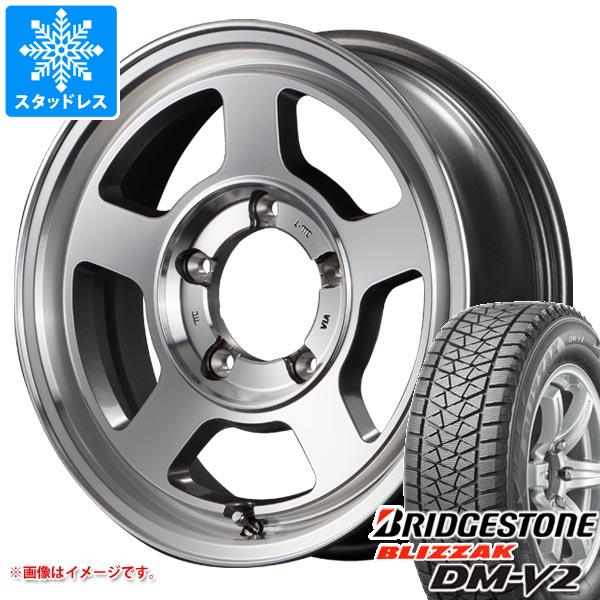 【タイヤ交換対象】5本セット ジムニーシエラ JB74W用 スタッドレス ブリヂストン ブリザック DM-V2 195/80R15 96Q ガルシア シカゴ5 タイヤホイール5本セット