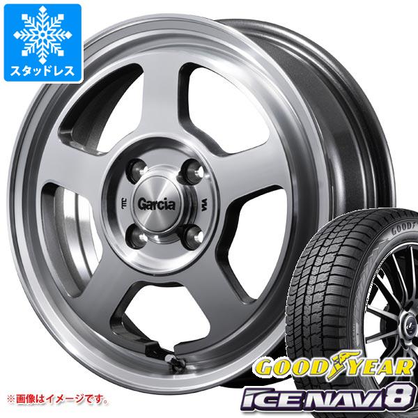 【タイヤ交換対象】ハスラー用 スタッドレス グッドイヤー アイスナビ8 165/65R14 79Q ガルシア シカゴ5 タイヤホイール4本セット