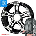 【タイヤ交換対象】5本セット ジムニーシエラ JB74W用 スタッドレス ヨコハマ アイスガード SUV G075 215/70R16 100Q レイズ デイトナ FDX-J タイヤホイール5本セット