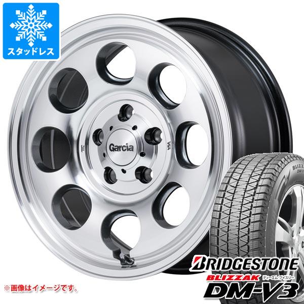 【タイヤ交換対象】T31エクストレイル用 スタッドレス ブリヂストン ブリザック DM-V3 215/70R16 100Q ガルシア パーム8 タイヤホイール4本セット 1