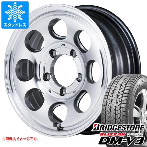 【タイヤ交換対象】5本セット ジムニー用 スタッドレス ブリヂストン ブリザック DM-V3 175/80R16 91Q ガルシア パーム8 タイヤホイール5本セット