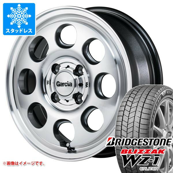 【タイヤ交換対象】スズキ ハスラ