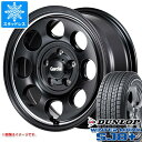 【タイヤ交換対象】RAV4 50系用 スタッドレス ダンロップ ウインターマックス SJ8 プラス 225/70R16 103Q ガルシア パーム8 タイヤホイール4本セット