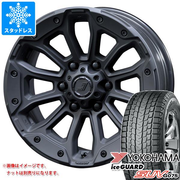 【タイヤ交換対象】ハイラックス 120系用 2025年製 スタッドレス ヨコハマ アイスガード SUV G075 265/70R17 115Q ジェップセン MJCR 216 タイヤホイール4本セット