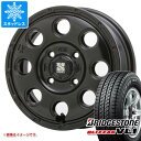 【タイヤ交換対象】キャリイ DA16T用 スタッドレス ブリヂストン ブリザック VL1 145R12 8PR (145/80R12 86/84N相当) MLJ エクストリームJ KK03 タイヤホイール4本セット