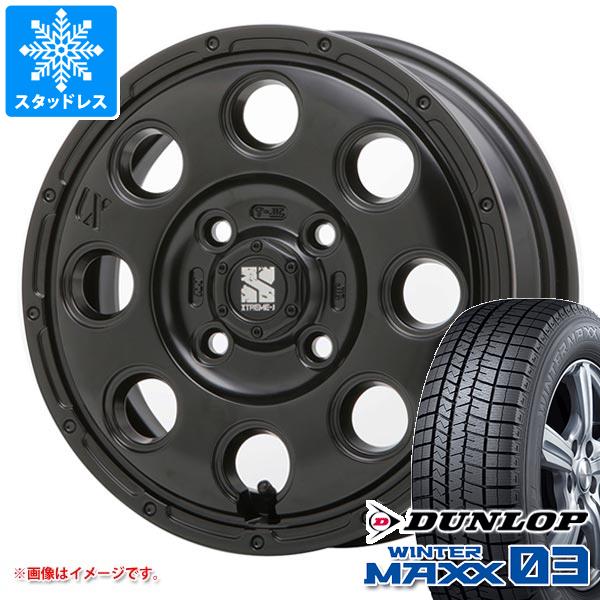 【タイヤ交換対象】アトレーワゴン S300系用 スタッドレス ダンロップ ウインターマックス03 WM03 145/80R13 75Q MLJ エクストリームJ KK03 タイヤホイール4本セット