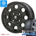 【タイヤ交換対象】エブリイワゴン DA17W用 スタッドレス ダンロップ ウインターマックス03 WM03 165/60R14 75Q MLJ エクストリームJ KK03 タイヤホイール4本セット