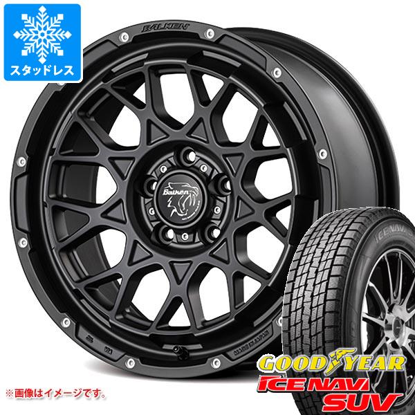 【タイヤ交換対象】T31エクストレイル用 スタッドレス グッドイヤー アイスナビ SUV 215/65R16 98Q ヴァルケン ローツェ タイヤホイール4本セット