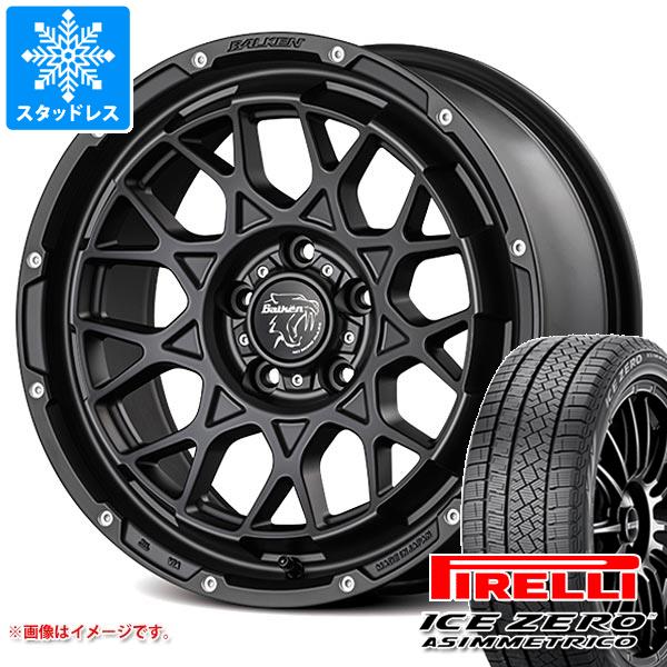 【タイヤ交換対象】アウトランダー GF/GG系用 スタッドレス ピレリ アイスゼロアシンメトリコ 225/65R17 106H XL ヴァルケン ローツェ タイヤホイール4本セット