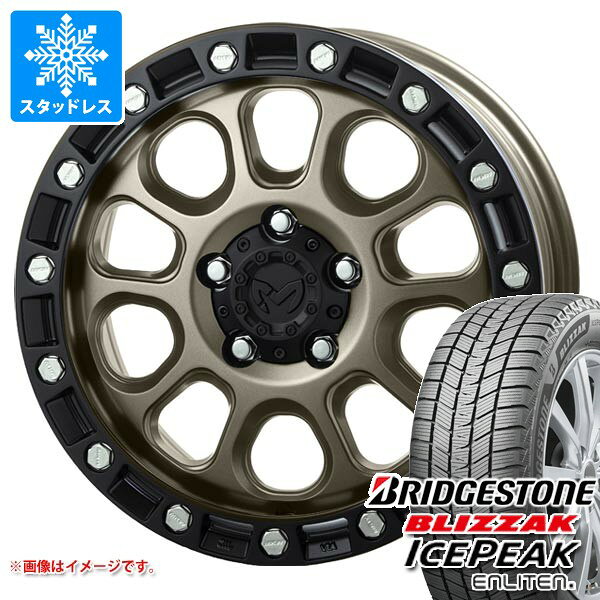 キーワード235/65-17 2356517 15433307 17インチ win1290bsbzip BLIZZAK ICEPEAK BRIDGESTONE ブリジストン 4WD SUV専用 wh1mw66m204cb5 MKW M204 国産車用 4本セット t801014yt toyota ラブ4 ラヴ4 LOVE4 studlesstire タイヤ取付対象 タイヤ取付可能 タイヤ交換可能ホイールスペックメーカー名MKWエムケーダブリュホイール名M204M204タイプ1ピース 国産車用カラーコヨーテブロンズセンターキャップ付属ナット無しホイールサイズ備 考8.0-17 5/114.3 +38適合車情報・掲載の車種は、純正タイヤサイズと一般的なインチアップサイズに基づいたデータです。・車両の年式・型式・グレードなどにより装着サイズが異なる場合があります。・掲載の車種でもホイールサイズ設定により適合しない場合があります。トヨタRAV4 50系 19/04〜ナットについてトヨタ、ホンダ、ミツビシ、レクサスなどの一部車種は純正ナットが使用できません。ホイールセットをご購入される方は同時にナットのご購入をおすすめいたします。ナットのサイズや個数につきましては当店でお車に合わせて最適なものをご用意いたします。