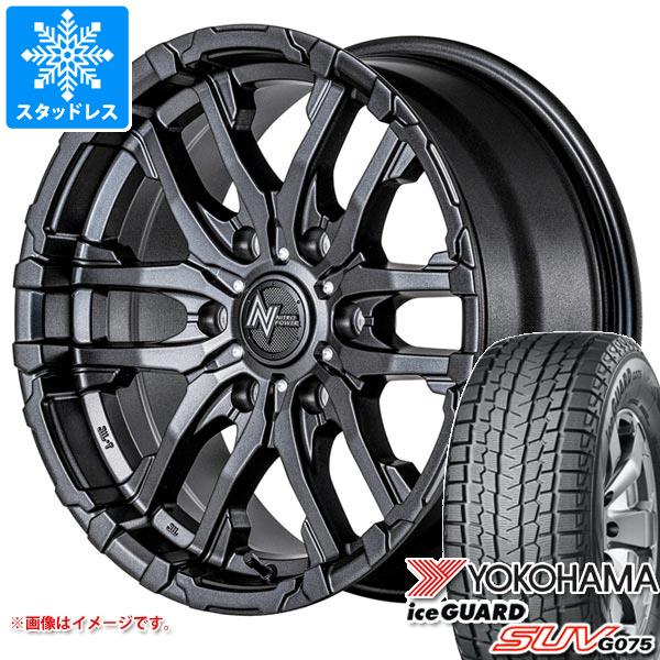 【タイヤ交換対象】NV350キャラバン E26用 2025年製 スタッドレス ヨコハマ アイスガード SUV G075 215/70R16 100Q ナイトロパワー M26 クロスファング タイヤホイール4本セット