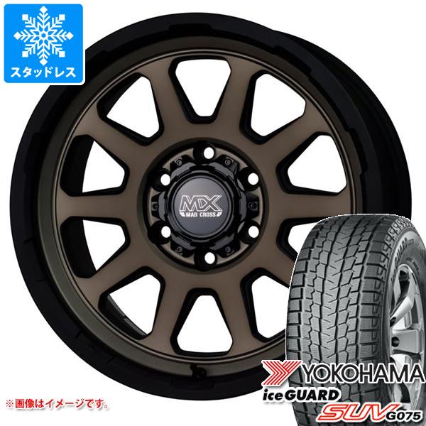 【タイヤ交換対象】ハイラックスサーフ215系用 スタッドレス ヨコハマ アイスガード SUV G075 265/65R17 112Q マッドクロスレンジャー タイヤホイール4本セット