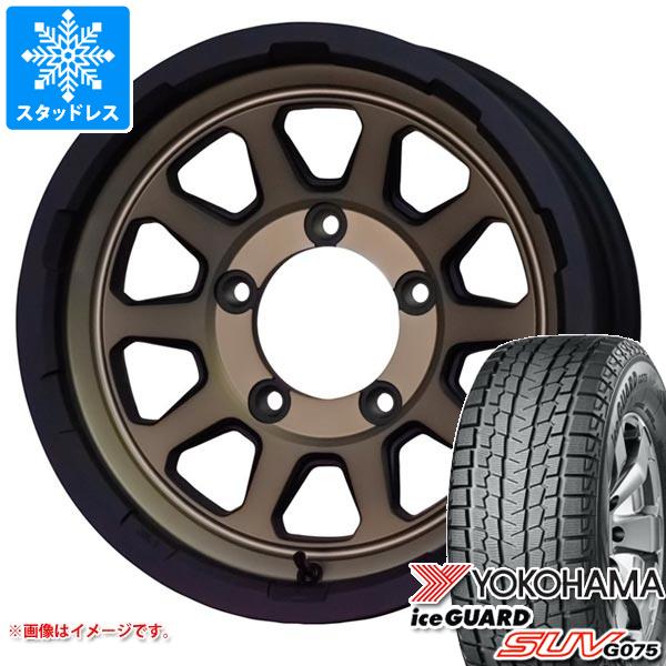 【タイヤ交換対象】ジムニーシエラ JB74W用 2023年製 スタッドレス ヨコハマ アイスガード SUV G075 195/80R15 107/105L LT マッドクロスレンジャー タイヤホイール4本セット